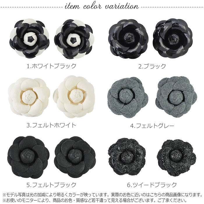 ＼300円クーポン有／ シューズクリップ 【ゆうメール便送料無料】 シューズクリッ...