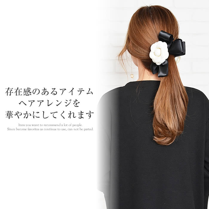 ＼500円クーポン有／ バナナクリップ [5営業日以内入荷] 【宅配便配送】 バナナク...