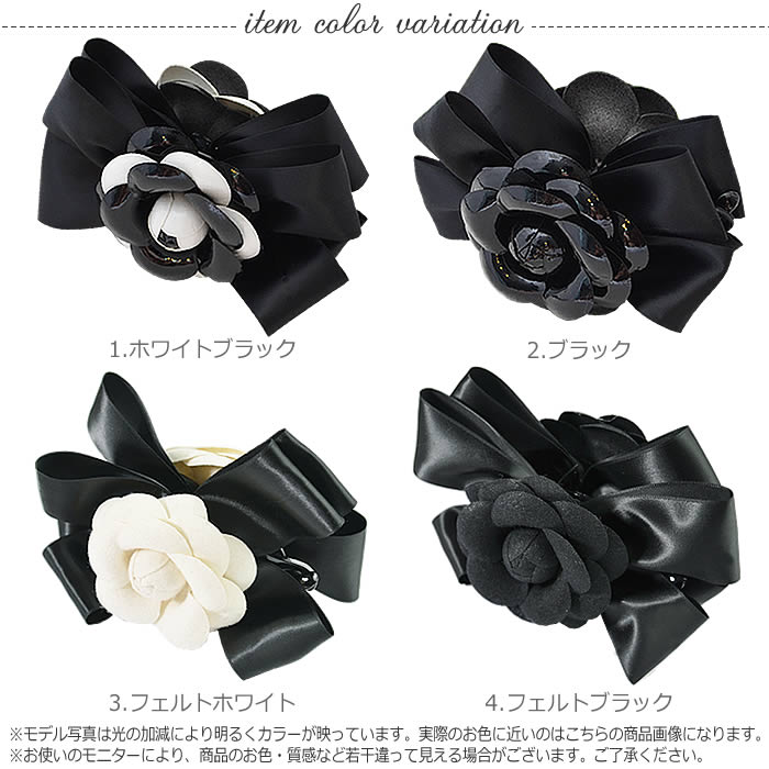 ＼500円クーポン有／ バナナクリップ [5営業日以内入荷] 【宅配便配送】 バナナク...