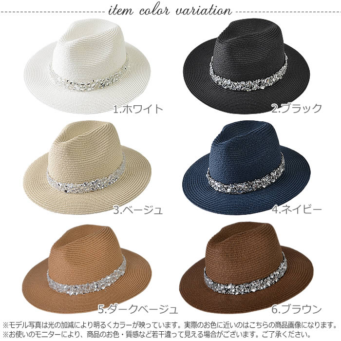 【全品対象100円OFFクーポン！】 中折れハット 【楽天ランキング1位獲得】【宅配便配送】つば広ハット レディース 中折れハット つば広 中折れ ハット 帽子 帽 ビジューハット ビジュハット 麦わら ストローハット UV対策 (クリアビジュー中折れハット)格安通販　バレンタイン　人気　ランキング