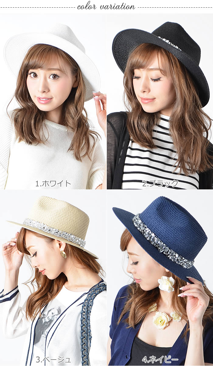 【全品対象100円OFFクーポン！】 中折れハット 【楽天ランキング1位獲得】【宅配便配送】つば広ハット レディース 中折れハット つば広 中折れ ハット 帽子 帽 ビジューハット ビジュハット 麦わら ストローハット UV対策 (クリアビジュー中折れハット)格安通販　バレンタイン　人気　ランキング