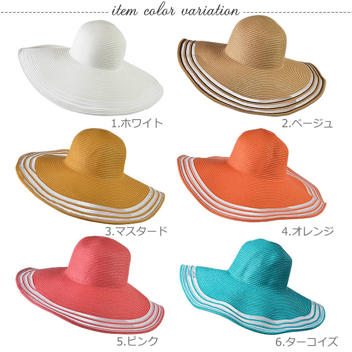 【全品対象100円OFFクーポン！】 リゾートハット 【宅配便配送】女優帽 レディース リゾートハット つば広ハット キャペリーヌ 女優 帽 ハット 帽子 UVケア ワイヤー入り シースルー パイピングUV対策 (ワイヤー入りシースルーパイピングリゾートハット)格安通販　バレンタイン　人気　ランキング