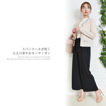 【最大500円OFFクーポン!】 ジャケット レディース ノーカラー 【ゆうメール便送料無料】ショートジャケット ショート ジャケット ショート丈 カーディガン レディース きれいめ トップス 長袖 スパンコール(スパンコール付きジャケット風カーディガン)