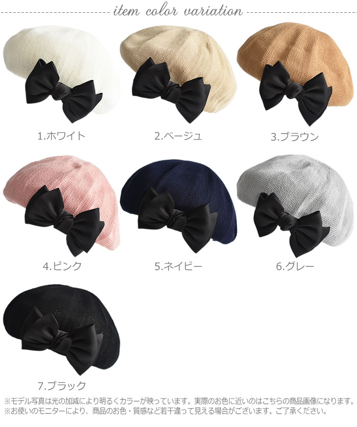 ��10%OFF�� �٥졼˹ ��å��� ���� �� �� �ղ� ��ܥ� ��ǥ����� �ڤ椦�᡼��������̵���� ���ޡ� �٥졼 ˹ ˹�� �̵��� ������� ����ץ� ���ޡ��٥졼 ���å� �Ҷ� ��� ������ ̵�� �ʥ����� ( ��å��奵�ޡ��٥졼˹ )