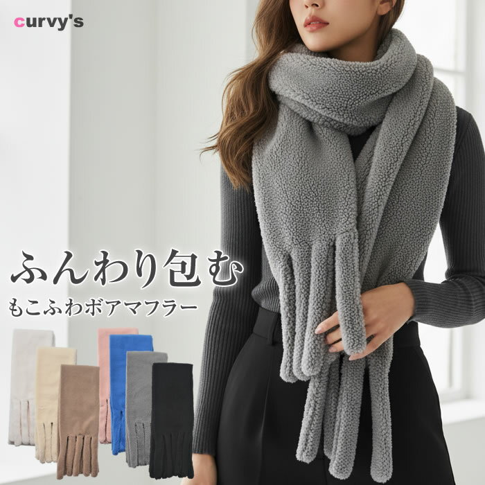 ��10%OFF�� �ޥե顼 ��ǥ����� �ܥ� �ե꡼�� �ڤ椦�᡼��������̵���� �⤳�դ� ���ȡ��� ���ե�� ̵�� �ɴ� ���ä��� �� ������� �̶� �̳�...