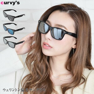 󥰥饹 ǥ  󥰥饹 ǥ sunglass  ᥬ  ȥ 糰к UVк ( ȥ󥵥󥰥饹 )