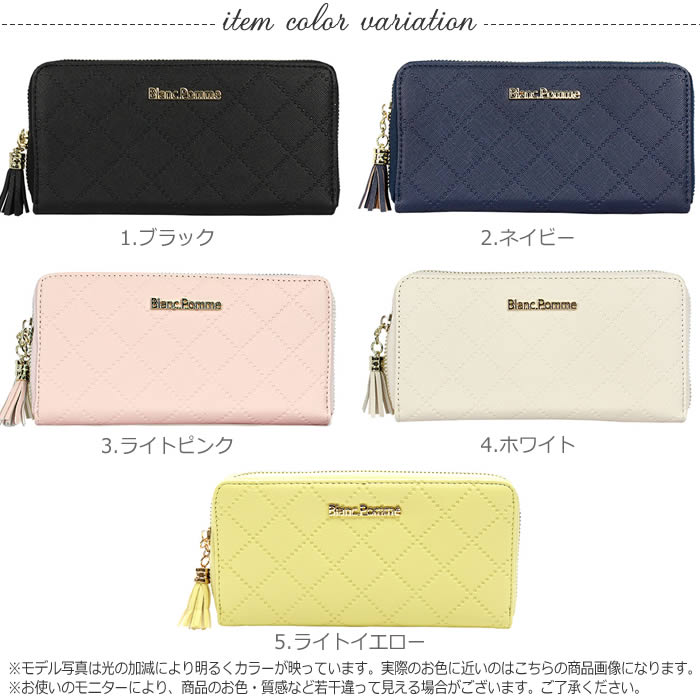 ＼500円クーポン有／ 長財布 [5営業日以内入荷] 【ゆうメール便送料無料】 財布 レ...