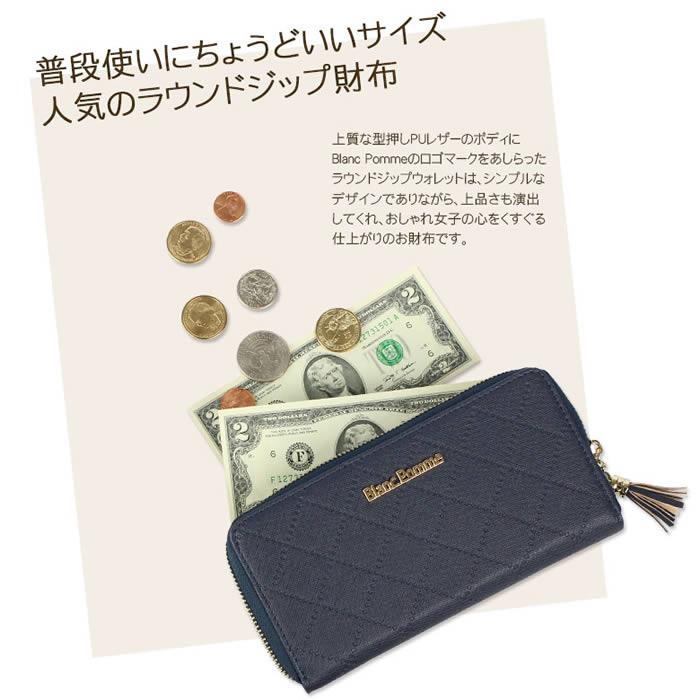 ＼500円クーポン有／ 長財布 [5営業日以内入荷] 【ゆうメール便送料無料】 財布 レ...