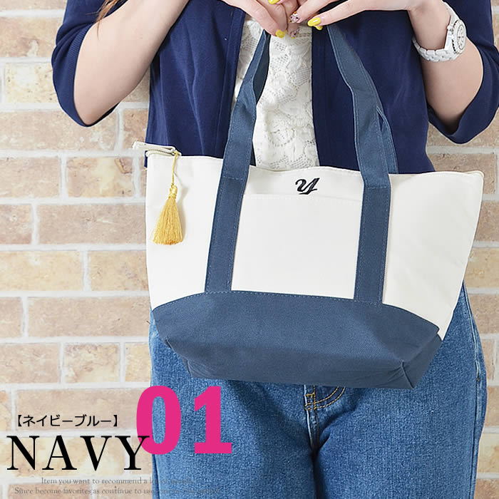 ＼500円クーポン有／ イニシャル [5営業日以内入荷] 【ゆうメール便送料無料】 イ...