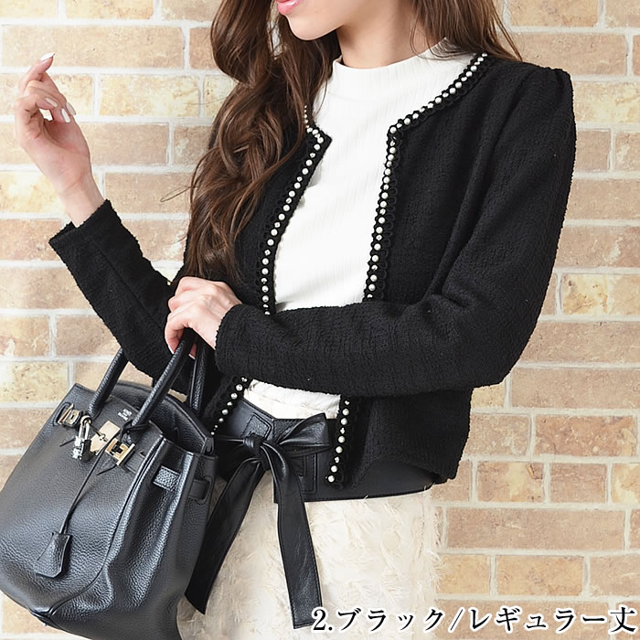 楽天市場】ショート丈 ジャケット(カラーブラック 楽天市場】ショート丈 ジャケット(カラーブラック