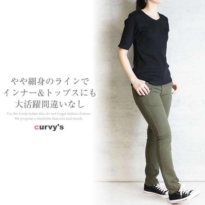 ＼500円クーポン有／ tシャツ トップス 【宅配便配送】 カットソー 5分袖 カジュアル シンプル おしゃれ かわいい [5営業日以内入荷]【 大きいサイズ レディース 】[ M L LL 3L 4L ][ LARU ラルー ] ( 2WayフレンチタックTシャツ )
