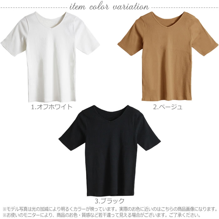 ＼500円クーポン有／ tシャツ トップス 【宅配便配送】 カットソー 5分袖 カジュアル シンプル おしゃれ かわいい [5営業日以内入荷]【 大きいサイズ レディース 】[ M L LL 3L 4L ][ LARU ラルー ] ( 2WayフレンチタックTシャツ )