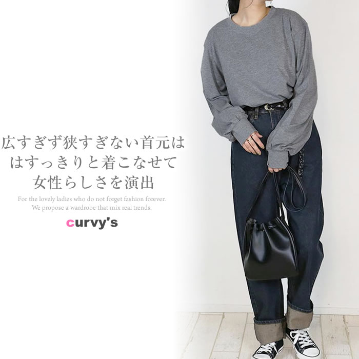 プルオーバー ロングスリーブ 【ゆうメール便送料無料】 ゆったり かわいい おしゃれ 大人 [5営業日以内入荷]【 大きいサイズ レディース 】[ M L LL 3L 4L ][ LARU ラルー ] ( ロングスリーブプルオーバー ) の画像 2