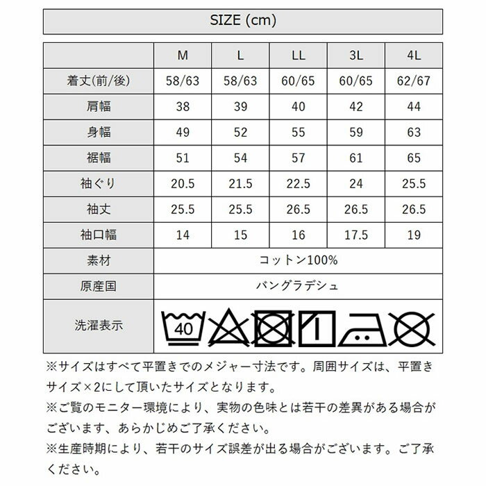 ＼500円クーポン有／ tシャツ レディース 【ゆうメール便送料無料】 ボーダー カッ...