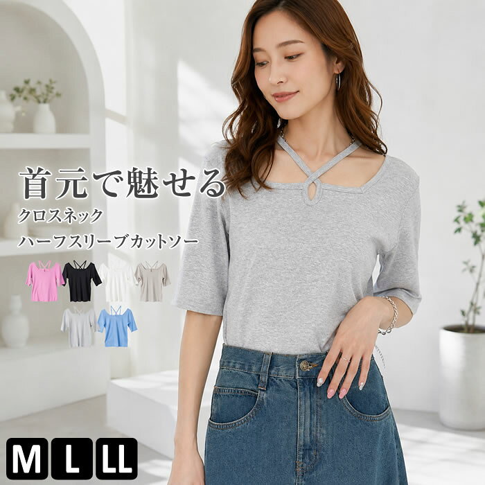 (5営業日以内入荷) カーディガン 長袖 レディース 【ゆうメール便送料無料】 透かし編み vネック ニット シアー 羽織 おしゃれ かわいい ボタン [5営業日以内入荷][ M L LL ][ LARU ラルー ] ( 透かし編みVネックニットカーディガン )