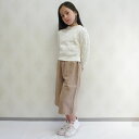 【Giggle 50%OFF SALE】ギグル ショート丈コットンニット 白 ホワイト 子供服 キッズ ユニセックス トップス 100 110 120 130 140 クスクスオリジナルブランド 綿100%