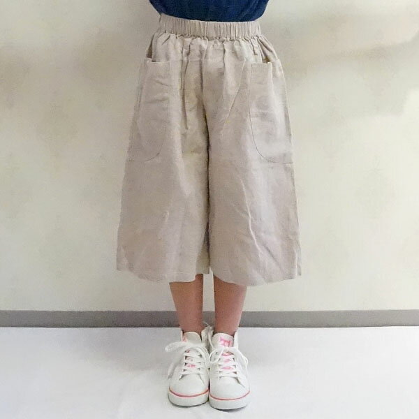 【Giggle 50%OFF SALE】ギグル ロングパンツ カーキ 子供服 キッズ ユニセックス ボトムス giggle 90cm..