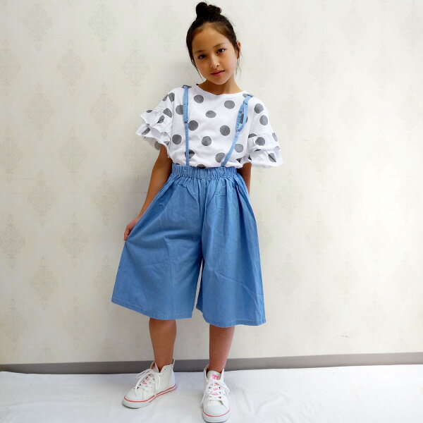 【Giggle 50%OFF SALE】ギグル 肩紐付きワイドパンツ ブルー 子供服 キッズ 女の子 ボトムス giggle 10..