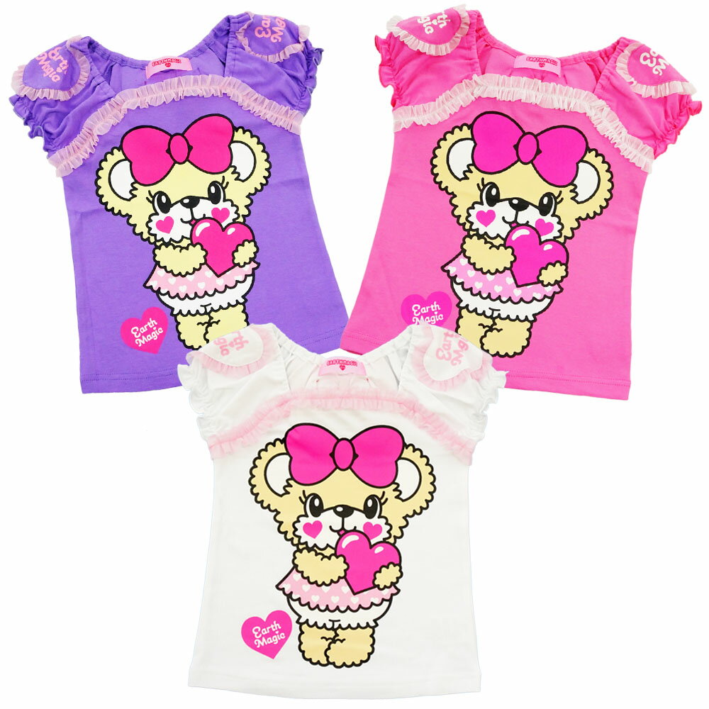 【7/23 プライスダウン】[2020春夏セール商品30%OFF]EARTHMAGIC Love letter Maffyプリント Tシャツ アースマジック 子供服　女児　トップス 半袖 マフィー　【合計11,000円(税込)以上お買い上げで送料無料】