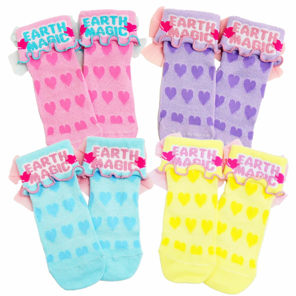 【セール対象外】[2020春夏商品]EARTH MAGIC バックリボン ハート柄 ソックス【合計11,000円(税込)以上お買い上げで送料無料】