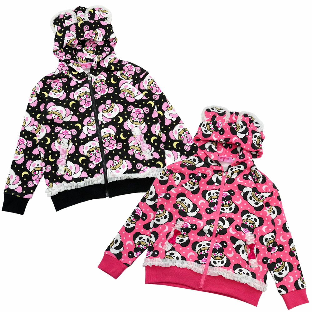 【50%OFF】 EARTHMAGIC アースマジック 2020秋冬 総柄 ジップアップパーカー パンダ マフィー 女の子 子供服 アウター 100cm 110cm 120cm 130cm 140cm クロ ピンク 【7/1 半額 プライスダウン】