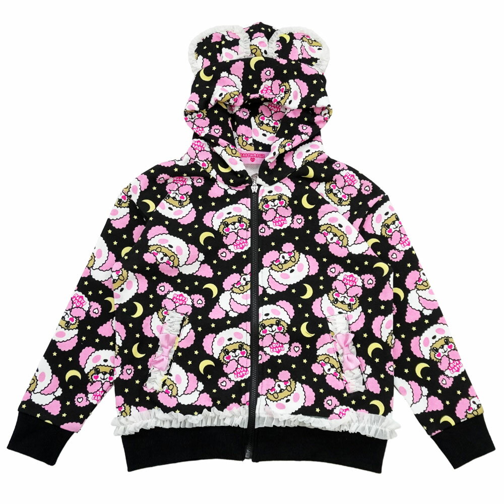 【50%OFF】 EARTHMAGIC アースマジック 2020秋冬 総柄 ジップアップパーカー パンダ マフィー 女の子 子供服 アウター 100cm 110cm 120cm 130cm 140cm クロ ピンク 【7/1 半額 プライスダウン】