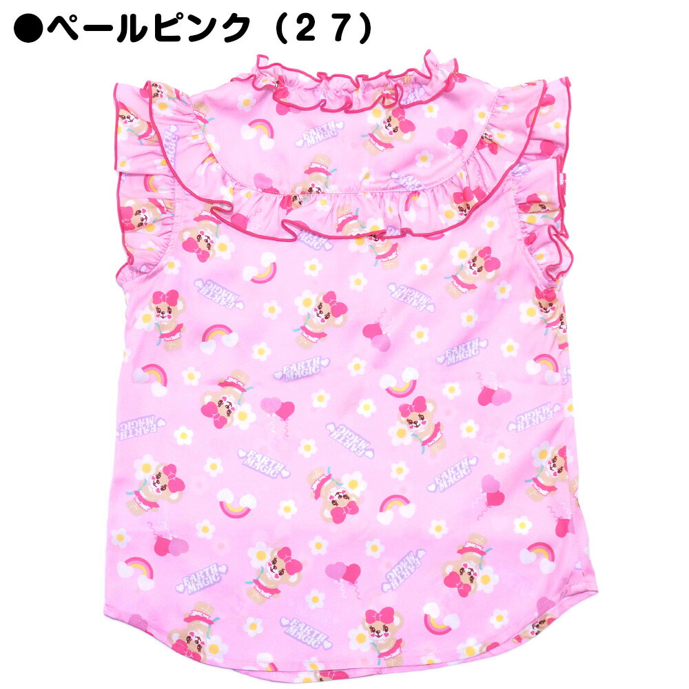 【正規取扱店】EARTHMAGIC【30%OFF】アースマジック 2022春夏 デイジーマフィー総柄ブラウス ピンク グリーン ヨークフリル ノースリーブ 女児 女の子 子供服 キッズ ブラウス シャツ トップス 100 110 120 130 140