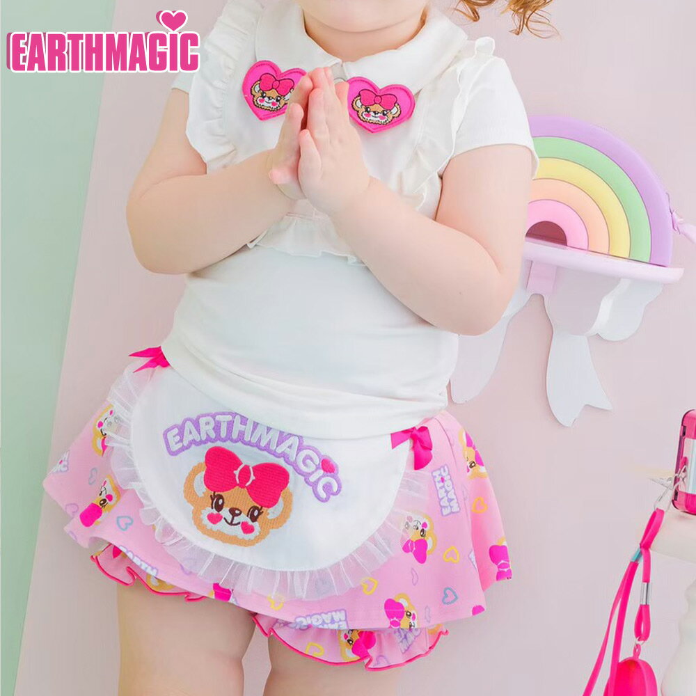 【EARTHMAGIC正規取扱店｜6月21日入荷】アースマジックベビー EARTHMAGIC BABY 2022春夏 カラフルミニハートマフィー総柄 エプロン付きスカートブルマ オーバーパンツ 白 ピンク 80 90cm ベビー 赤ちゃん 女の子 乳児 出産祝い ベビーギフト 1歳 2歳