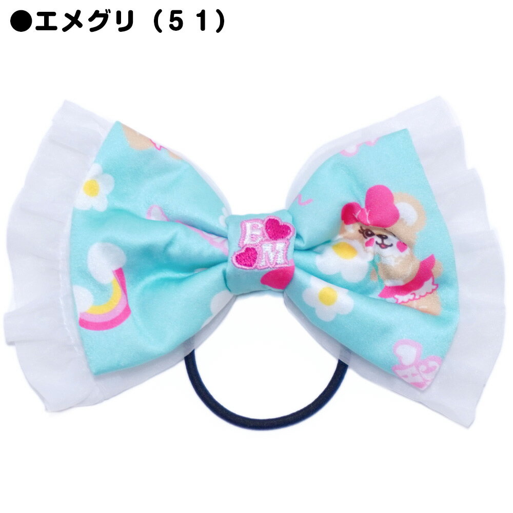 Rakuten - 【50%OFF】EARTHMAGIC アースマジック デイジーマフィー総柄リボンヘアゴム ペールピンク エメグリ オーガンジー ロゴ刺繍 女児 女の子 子供服 キッズ ヘアアクセサリー ブレスレット 雑貨 半額