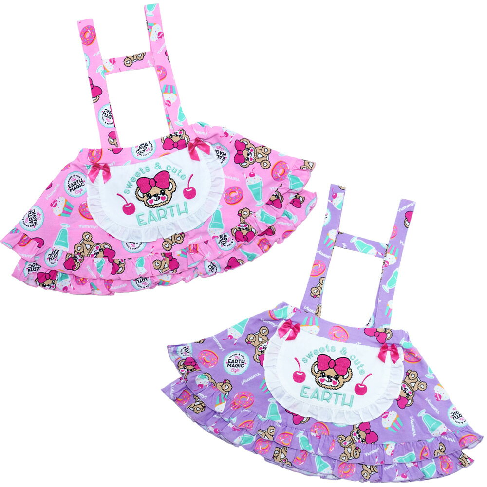 【EARTHMAGIC正規取扱店｜8月26日入荷】アースマジック 2022秋冬 EARTHMAGIC Cafe総柄エプロン付きジャンパースカート ピンク ラベンダー ジャンスカ マフィー 刺繍 女児 女の子 子供服 キッズ ボトムス 100 110 120 130 140cm