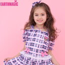 ☆10%OFFクーポン対象☆【30%OFF】EARTHMAGIC【正規取扱店】アースマジック チェック柄チュールオフショルダーブラウス 白 ネイビー 紺 ホワイト マフィー 半袖 オープンショルダー 女児 女の子 子供服 キッズ トップス 100-140cm