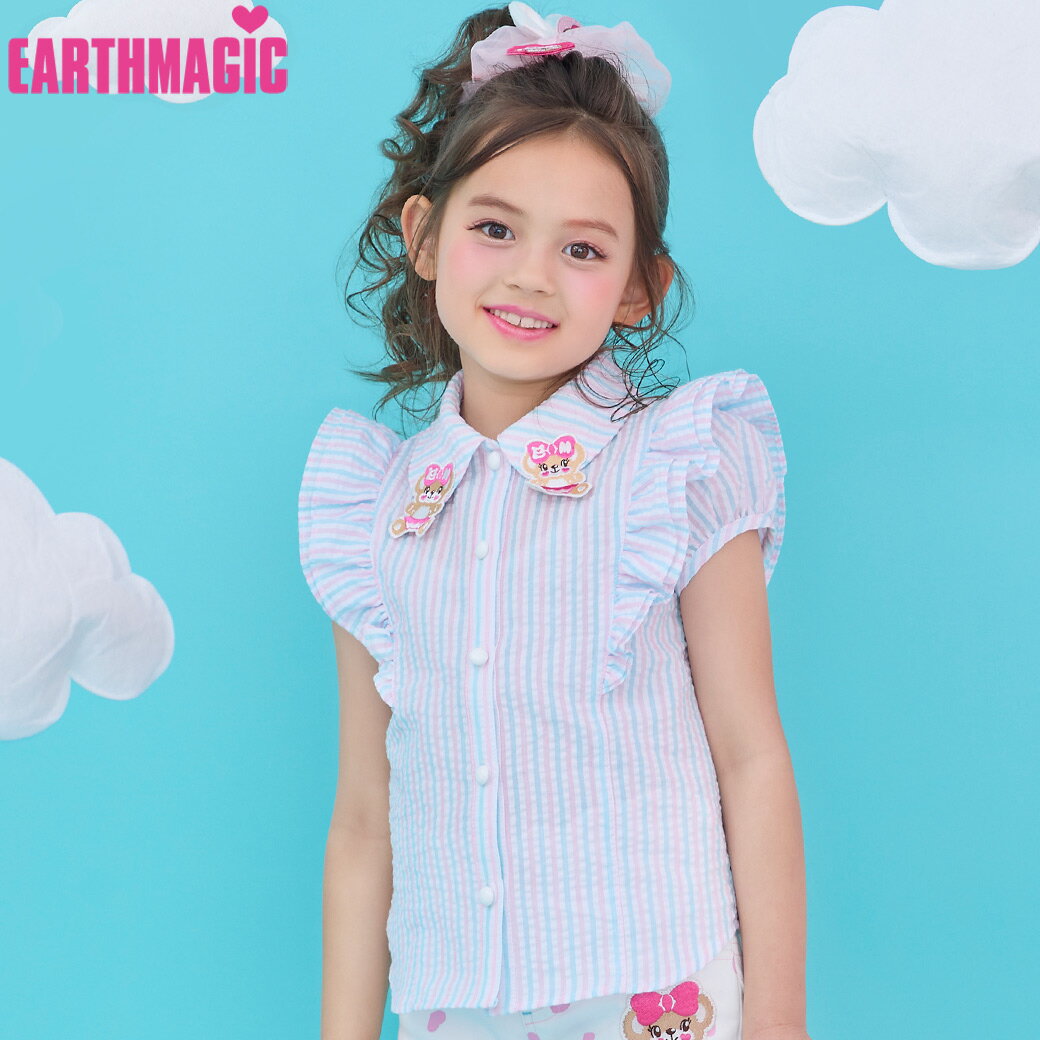 EARTHMAGICアースマジック ストライプサッカー地フリルブラウス サックス イエロー 水色 黄色 マフィー 女児 女の子 子供服 キッズ トップス 100-140cm