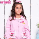 EARTHMAGICアースマジック ギンガムツイルセーラージップブルゾン 白 ペールピンク マフィー 長袖 女児 女の子 子供服 キッズ アウター ジャンパー ジャケット 100-140cm