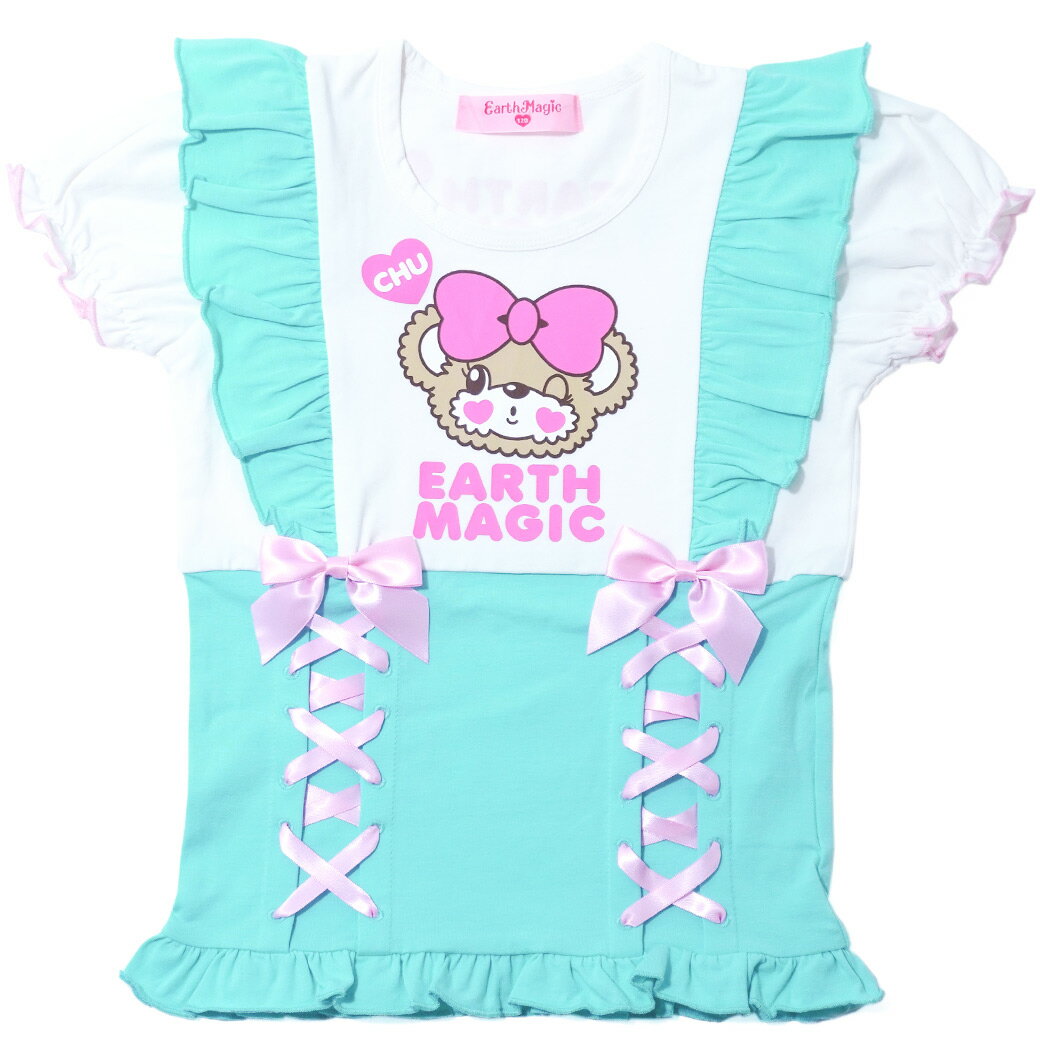 樂天商城 - 【残り110・120cmのみ/50%OFF】EARTHMAGIC アースマジック ベア天竺レースアップ重ね着風Tシャツ ペールピンク エメグリ グリーン 緑 マフィー 半袖 女児 女の子 子供服 キッズ トップス 半額