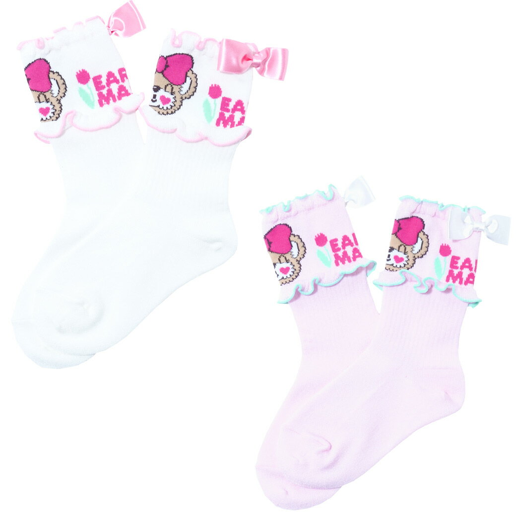 【30%OFF】EARTHMAGIC【正規取扱店】アースマジック キラキラリブクルーソックス 白 ペールピンク 靴下 女児 女の子 子供服 キッズ 日本製 13-15 16-18 19-21 22-24cm 雑貨のサムネイル