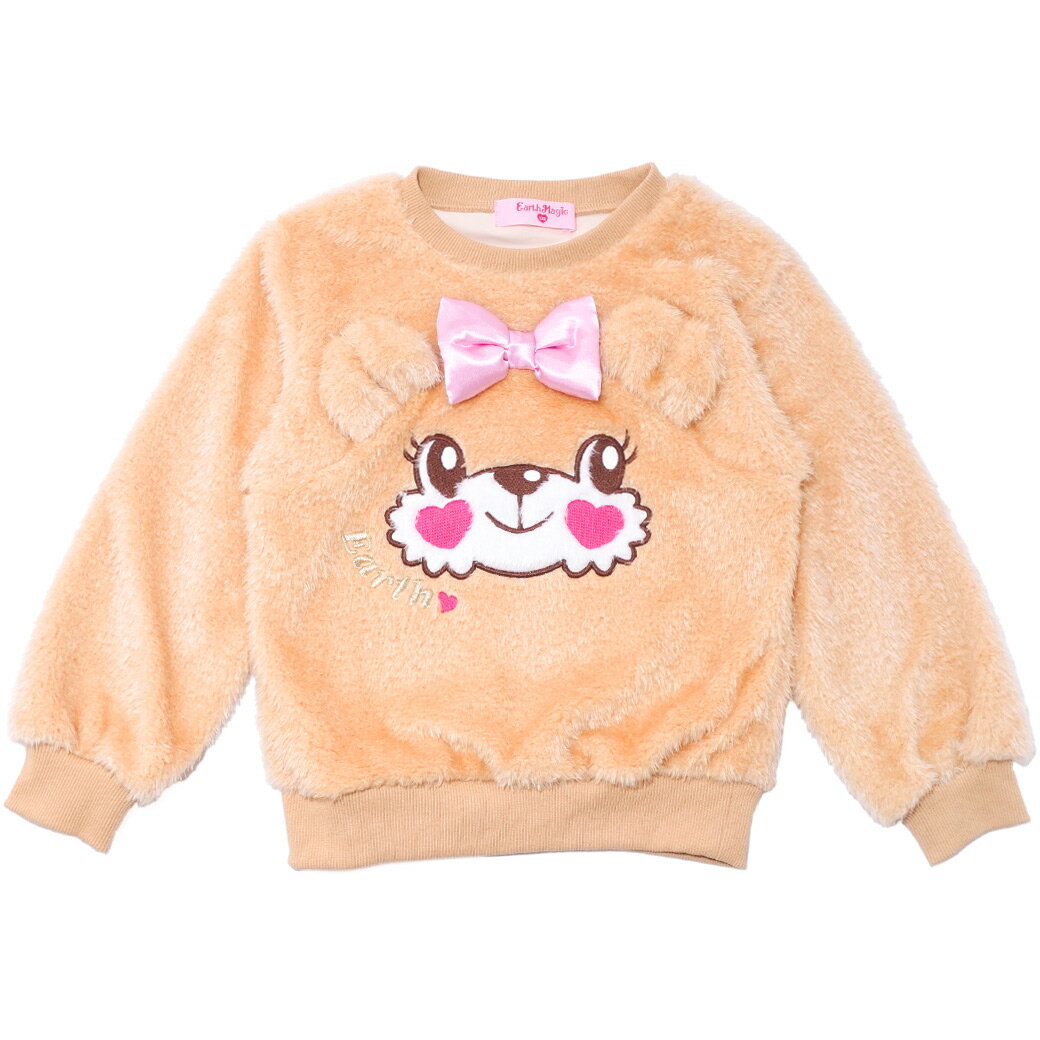 楽天市場】アースマジック 160の通販