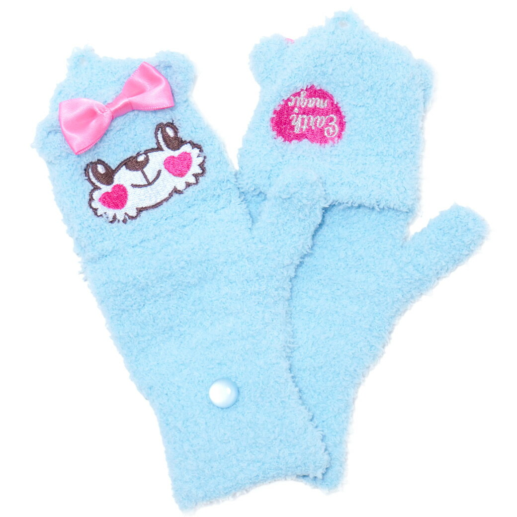 【EARTHMAGIC正規取扱店】アースマジック マフィーフェイス2wayミトン ペールピンク サックス 手袋 グローブ 水色 女児 女の子 子供服 キッズ ピンク 水色 サックス【50%OFF】