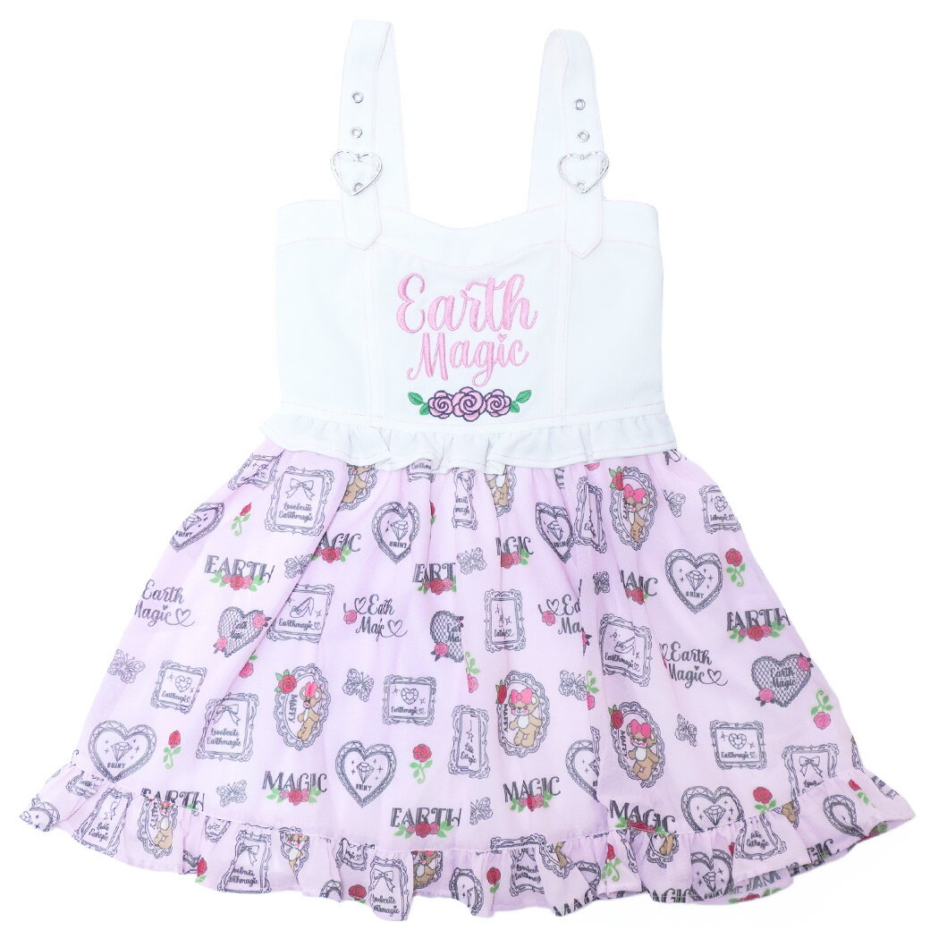 ��EARTHMAGIC�����谷Ź�ۥ������ޥ��å� ���ե�������������ǥ˥����إ����ѡ��������� �ޥե��� ����󥹥� ���� ���λ� �Ҷ��� ���å� �ۥ磻�� �� ���� �忧 100cm 110cm 120cm 130cm 140cm��50%OFF��