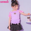 【EARTHMAGIC正規取扱店】アースマジック 2024夏 袖チュールスクエアネックベア天Tシャツ シロ ラベンダー 女児 女の子 子供服 キッズ トップス ホワイト 白 薄紫 パープル 半袖 100-140cm