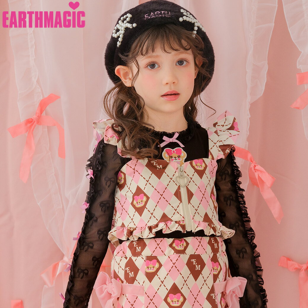 【EARTHMAGIC正規取扱店】アースマジック 2024秋 ツイル地アーガイル柄ビスチェ マフィー 女児 女の子 子供服 キッズ トップス 白 ホワイト 茶色...
