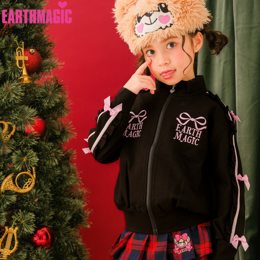 【EARTHMAGIC正規取扱店】アースマジック 2024冬 ダブルライン入ジップアップジャージブル