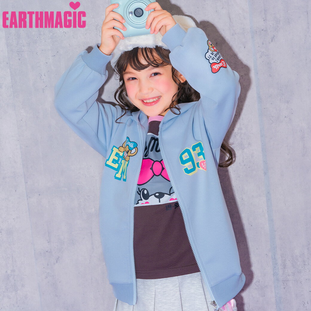 【EARTHMAGIC正規取扱店】アースマジック 2024冬 マフィープリントダンボールニットジップフーディー シロ サックス 女児 女の子 子供服 キッズ アウター ブルゾン ジャンパー パーカー 白 ホワイト 水色 100cm 110cm 120cm 130cm 140cm