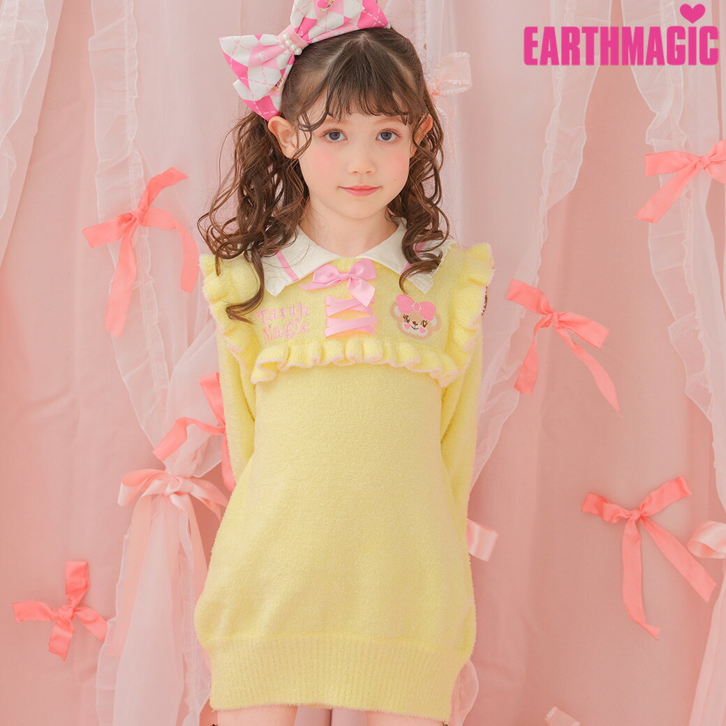 楽天CUSCUS（クスクス）楽天市場店【EARTHMAGIC正規取扱店】アースマジック 2024秋 シャギーニットミニワンピース マフィー 女児 女の子 子供服 キッズ ミニワンピ 白 ホワイト 黄色 100cm 110cm 120cm 130cm 140cm