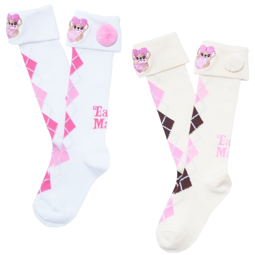 アースマジック 公式ウェブストア | EARTHMAGIC OFFICIAL WEBSTORE