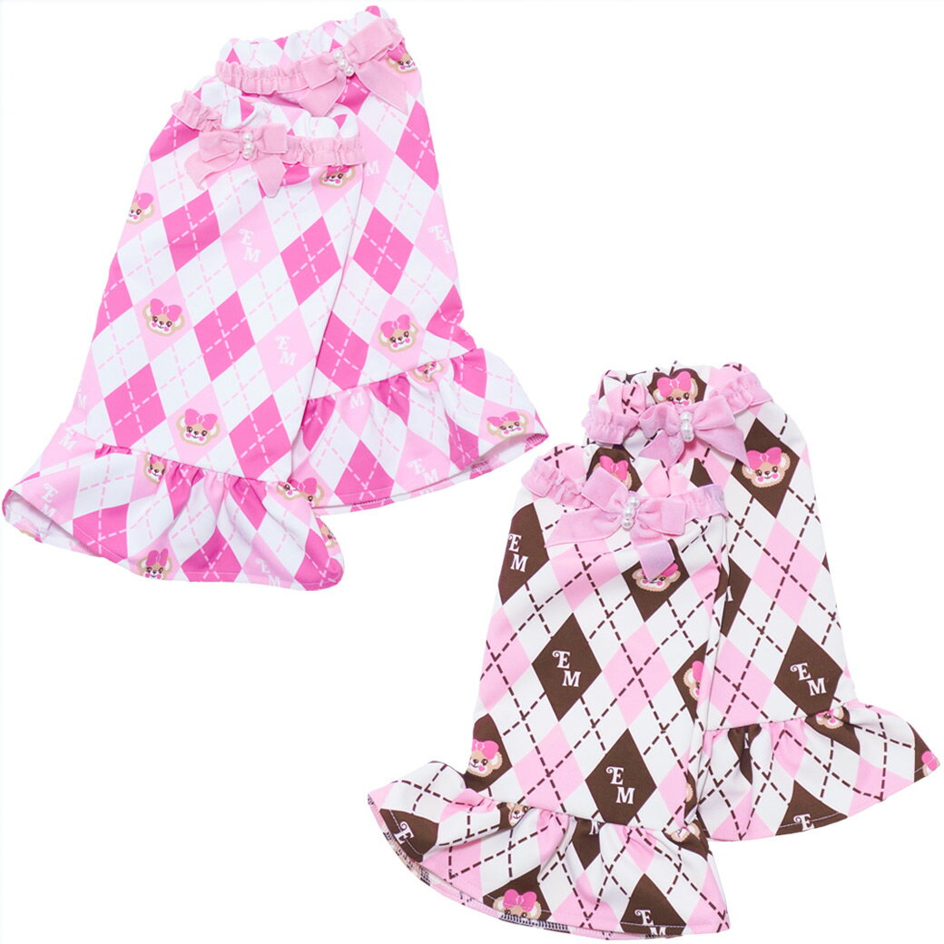 【EARTHMAGIC正規取扱店】アースマジック 2024秋 ツイル地アーガイル柄ブーツカバー マフィー アクセサリー レッグウォーマー シューズカバー 女児 女の子 子供服 キッズ 白 ホワイト 茶色