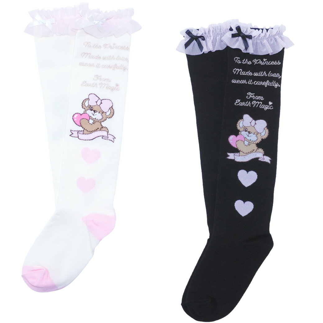 【EARTHMAGIC正規取扱店】アースマジック 日本製 マフィーメッセージロゴオーバーニーソックス アクセ..