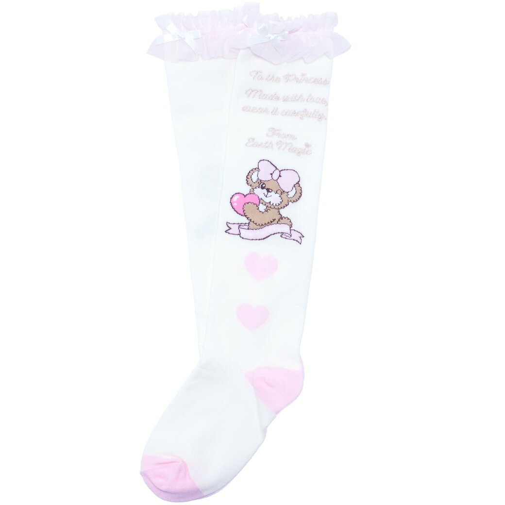 【20%OFF】EARTHMAGIC アースマジック オーバーニーソックス 女児 女の子 キッズ ...