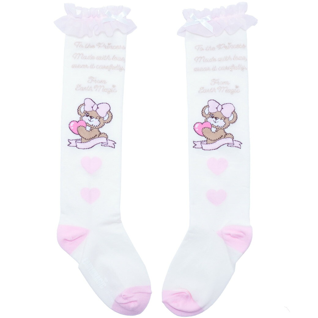 【20%OFF】EARTHMAGIC アースマジック オーバーニーソックス 女児 女の子 キッズ ...