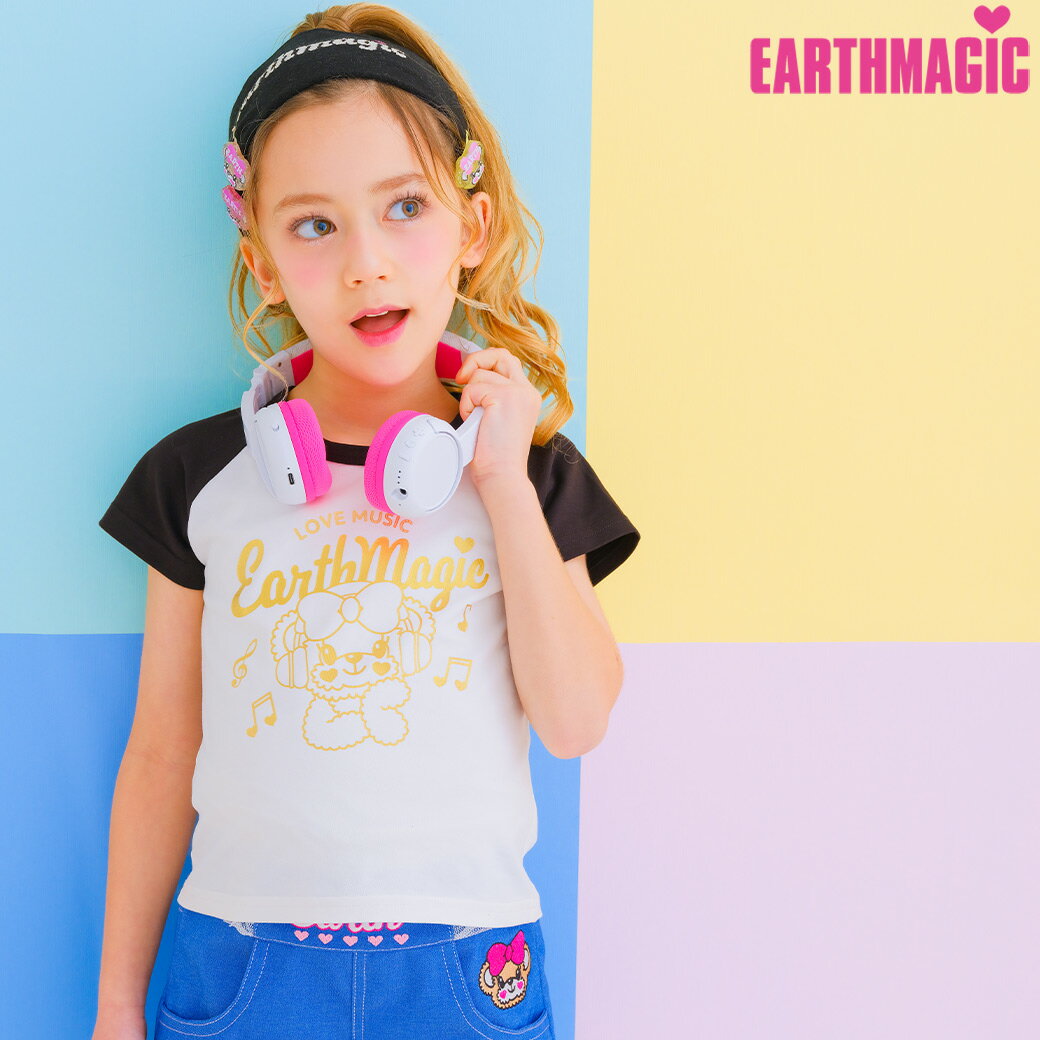 楽天市場】100cm 女の子(ブランドアースマジック)(Tシャツ 楽天市場】100cm 女の子(ブランドアースマジック)(Tシャツ