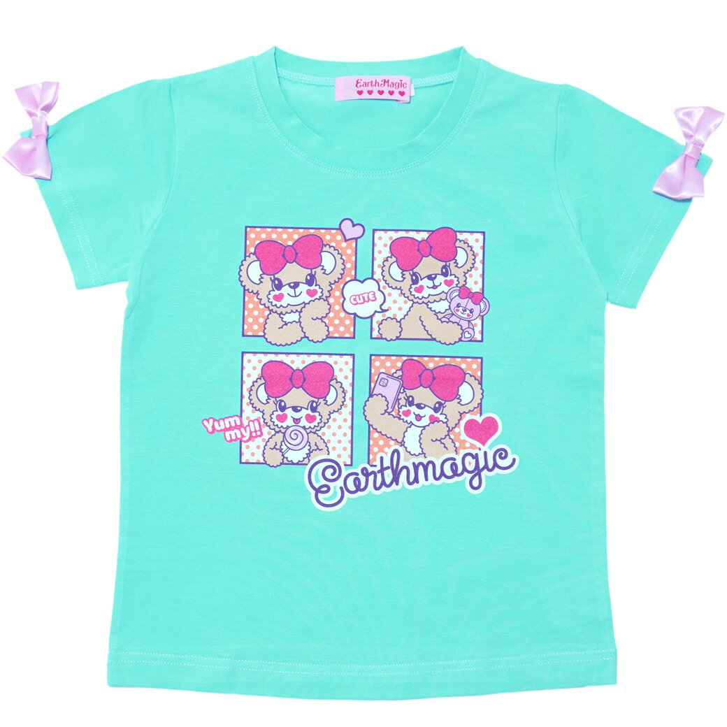 楽天市場】アースマジック 160の通販